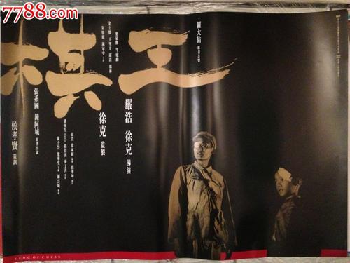 房产证加名去哪里办理